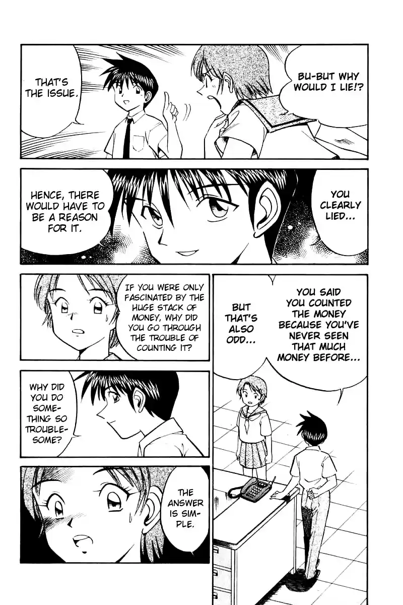 Q.E.D Vol. 7 Ch. 14.3