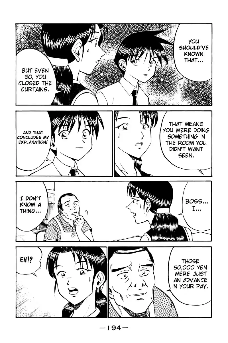 Q.E.D Vol. 7 Ch. 14.3