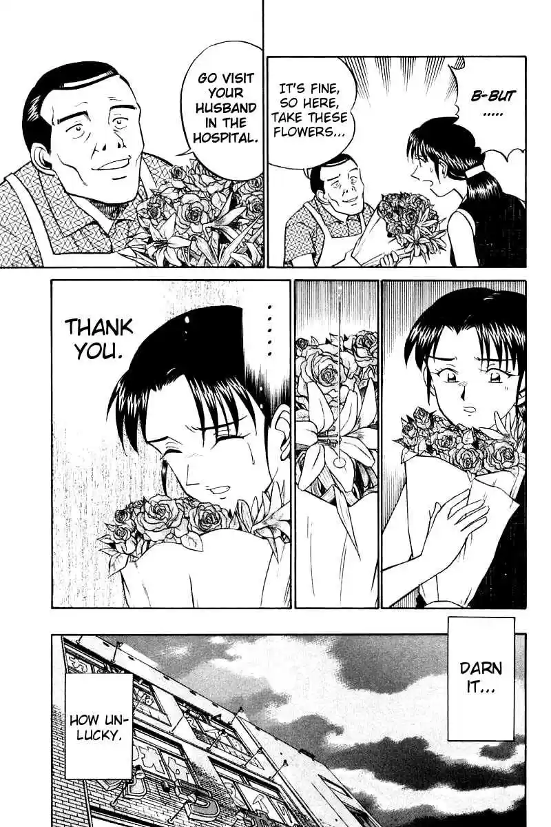 Q.E.D Vol. 7 Ch. 14.3