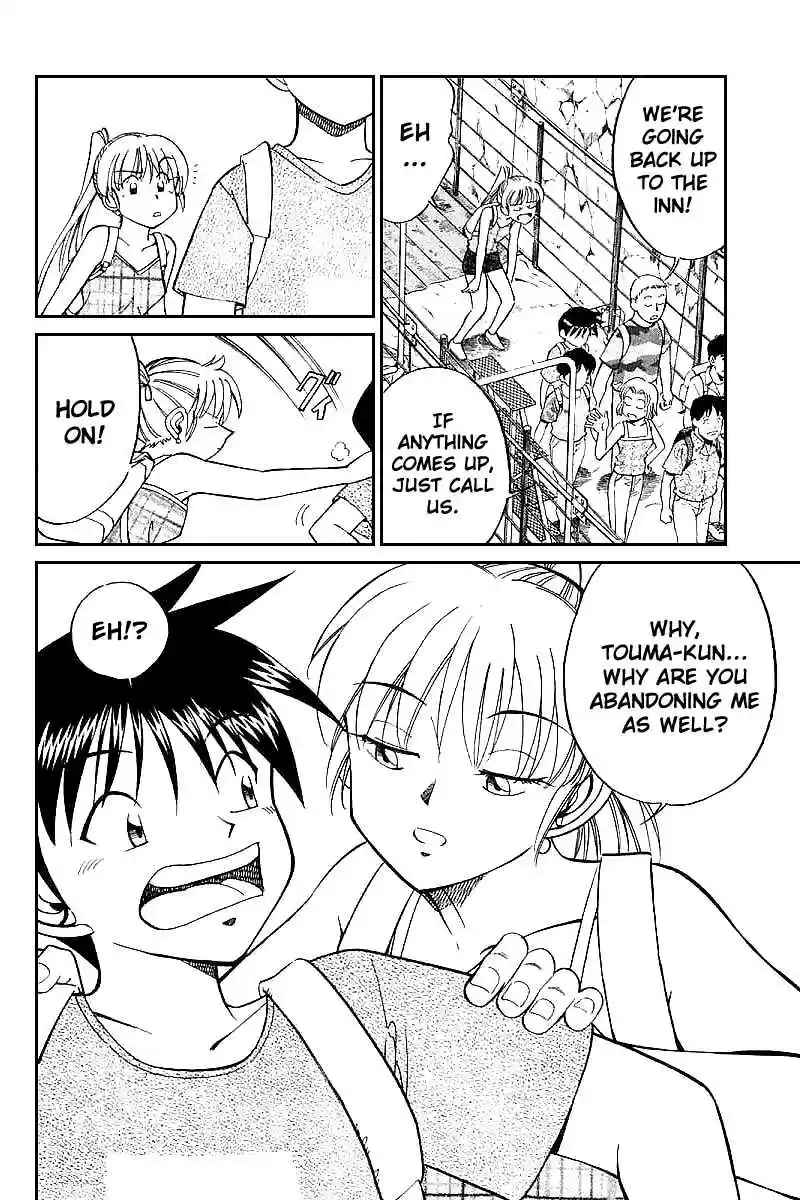 Q.E.D Vol. 8 Ch. 15 Falling Down