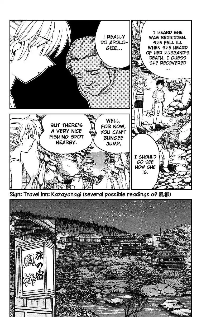 Q.E.D Vol. 8 Ch. 15 Falling Down