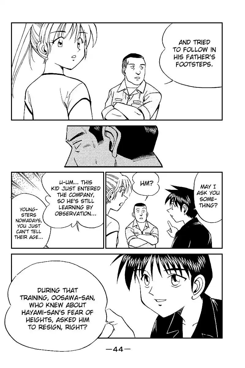 Q.E.D Vol. 8 Ch. 15 Falling Down