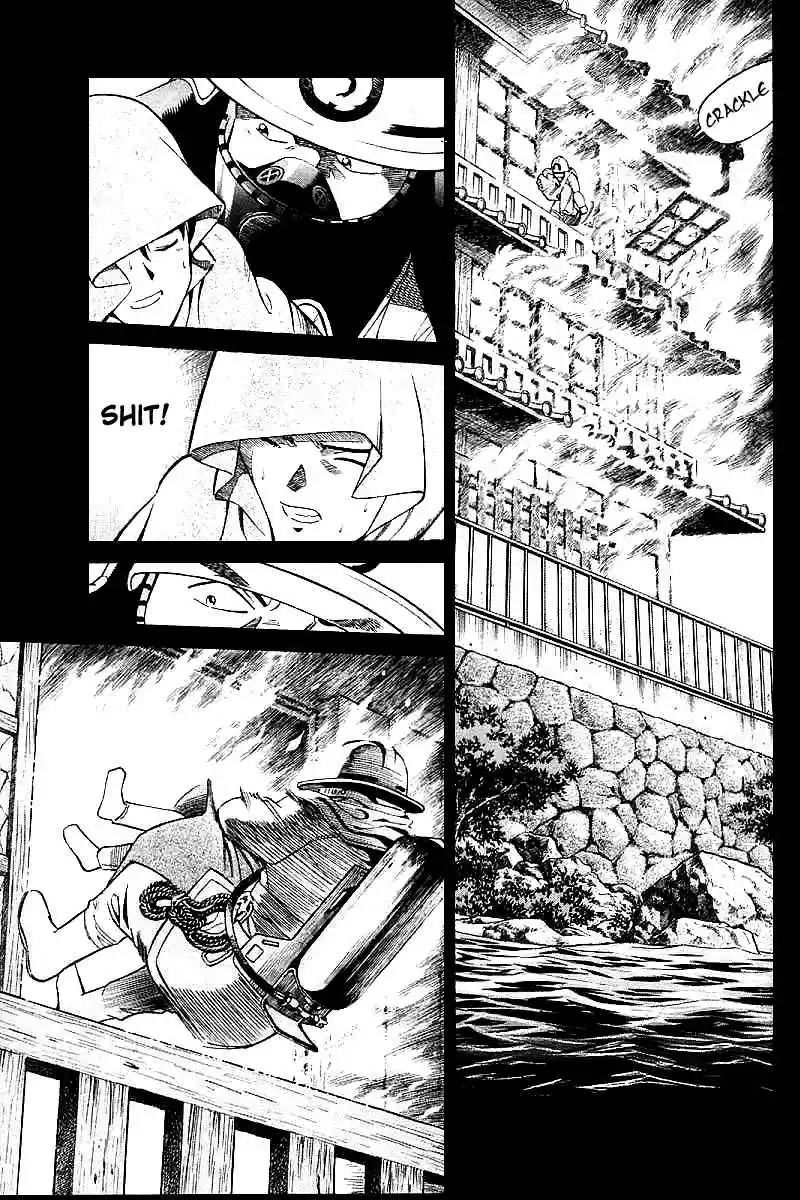 Q.E.D Vol. 8 Ch. 15 Falling Down