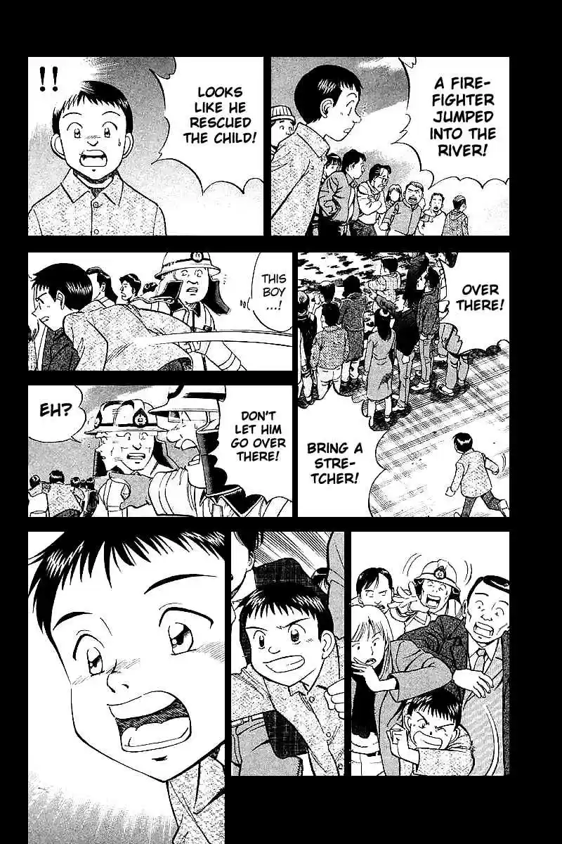 Q.E.D Vol. 8 Ch. 15 Falling Down