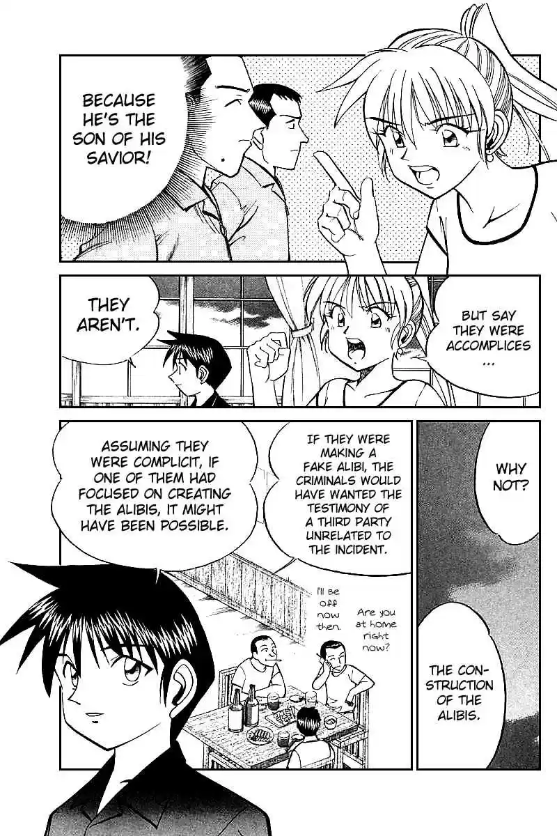 Q.E.D Vol. 8 Ch. 15 Falling Down