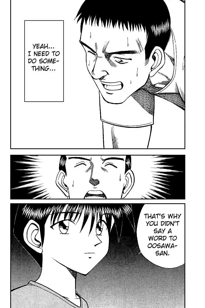 Q.E.D Vol. 8 Ch. 15 Falling Down