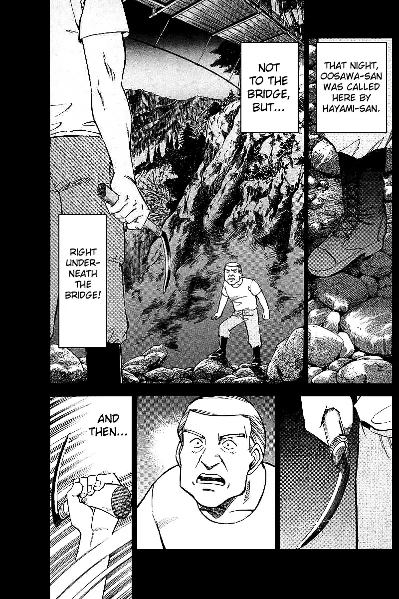 Q.E.D Vol. 8 Ch. 15 Falling Down