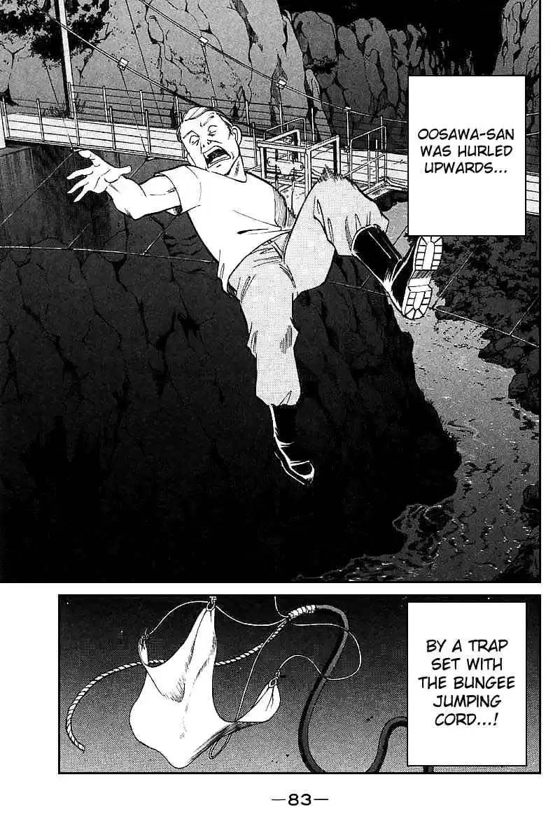 Q.E.D Vol. 8 Ch. 15 Falling Down