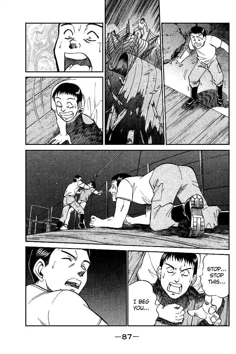 Q.E.D Vol. 8 Ch. 15 Falling Down