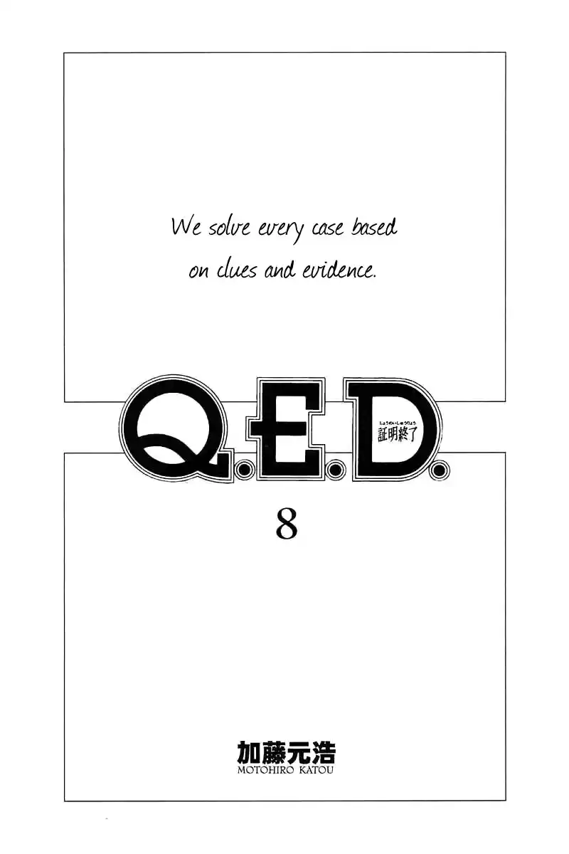 Q.E.D Vol. 8 Ch. 15.1