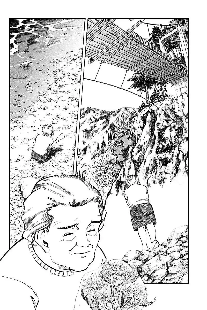 Q.E.D Vol. 8 Ch. 15.1