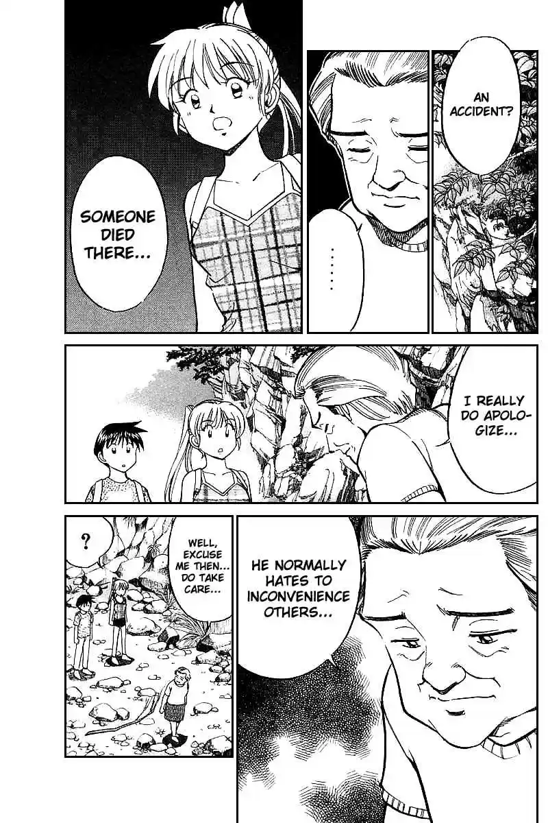 Q.E.D Vol. 8 Ch. 15.1