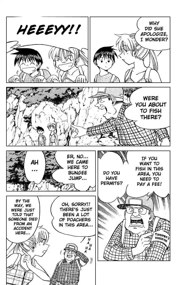 Q.E.D Vol. 8 Ch. 15.1