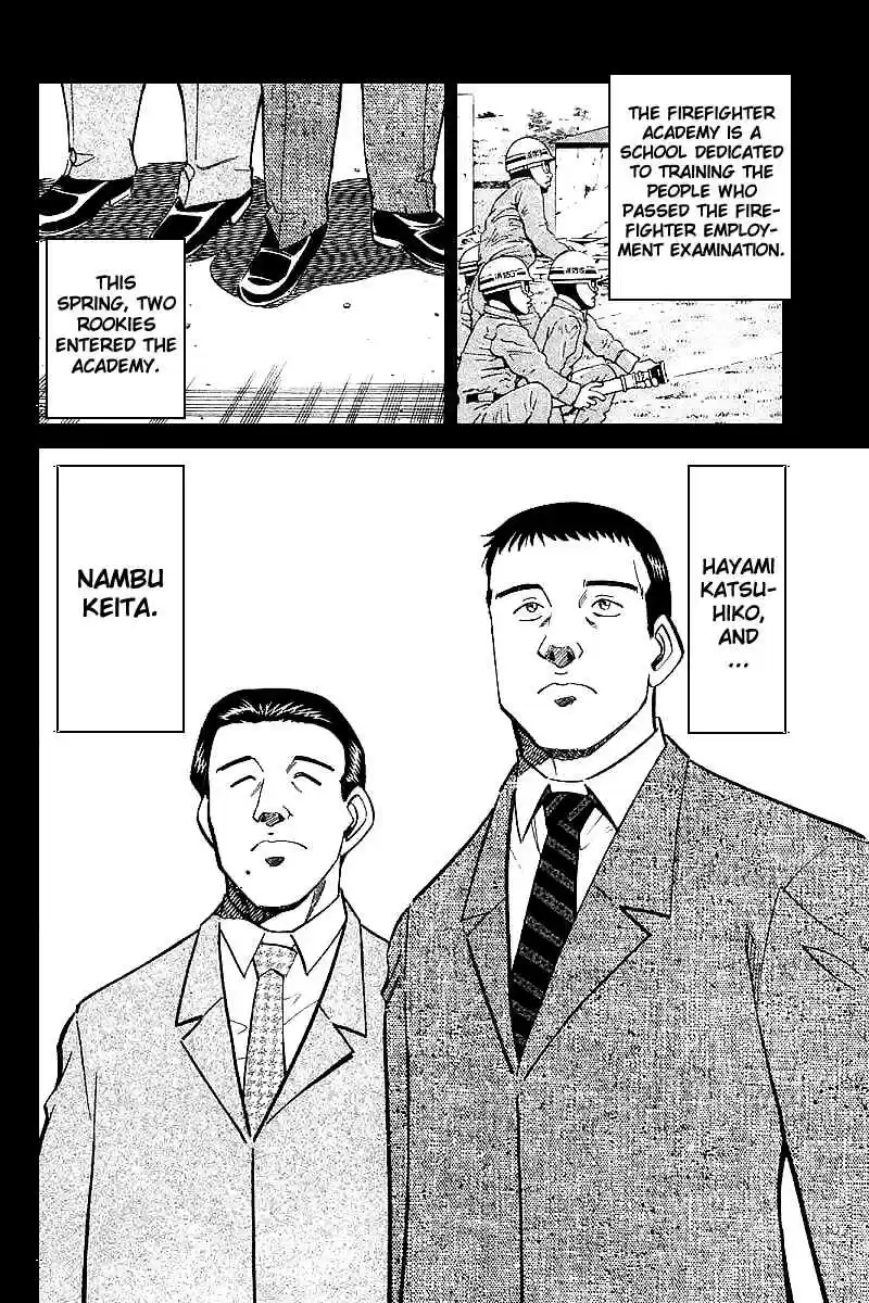 Q.E.D Vol. 8 Ch. 15.1