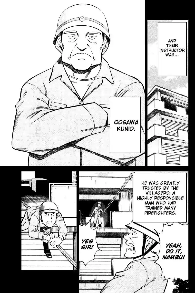 Q.E.D Vol. 8 Ch. 15.1