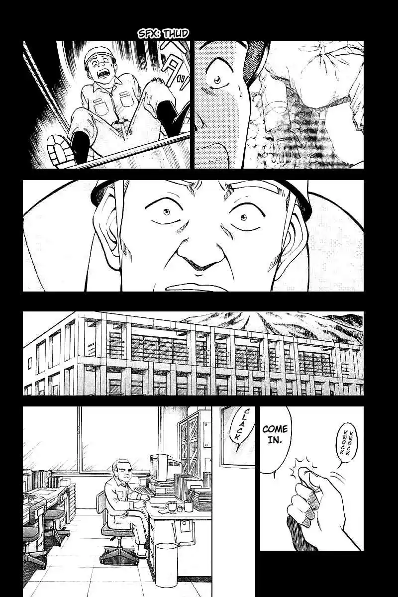 Q.E.D Vol. 8 Ch. 15.1