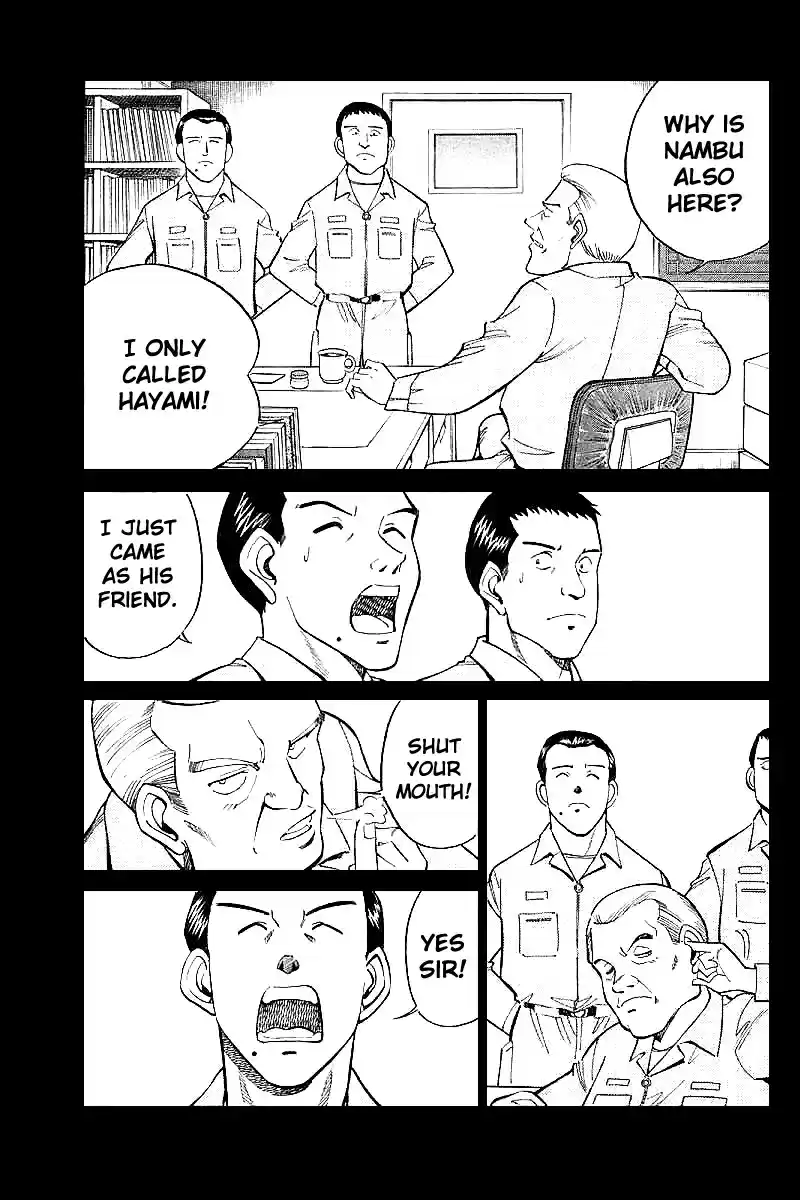 Q.E.D Vol. 8 Ch. 15.1