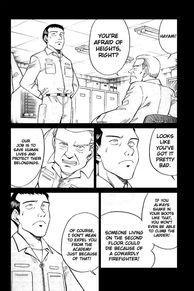 Q.E.D Vol. 8 Ch. 15.1