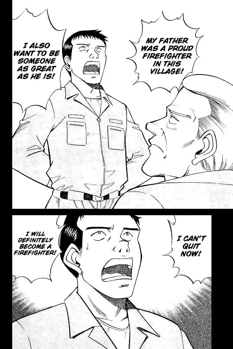 Q.E.D Vol. 8 Ch. 15.1