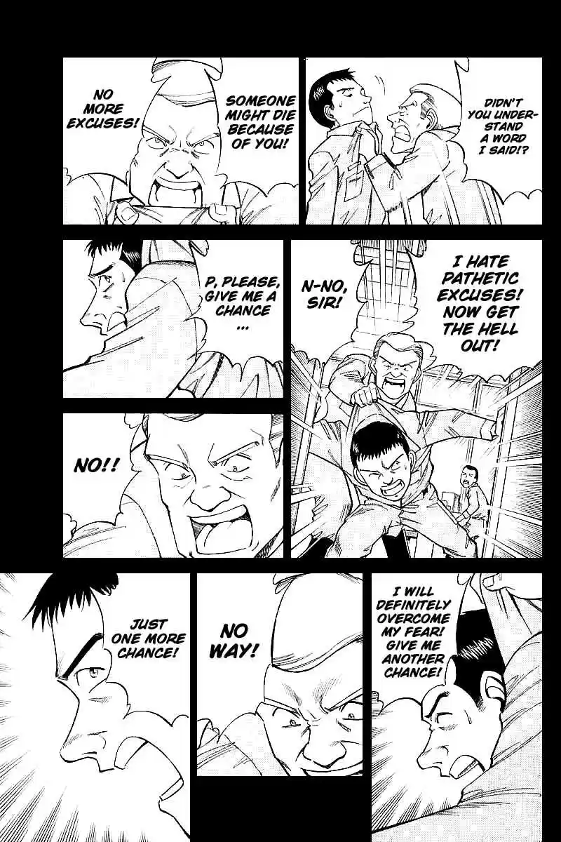 Q.E.D Vol. 8 Ch. 15.1