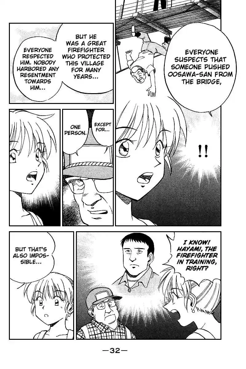 Q.E.D Vol. 8 Ch. 15.1