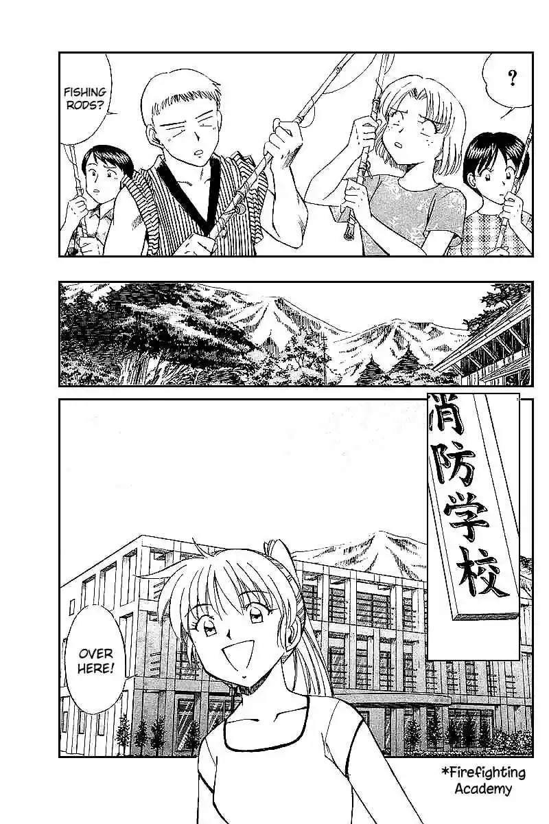 Q.E.D Vol. 8 Ch. 15.2