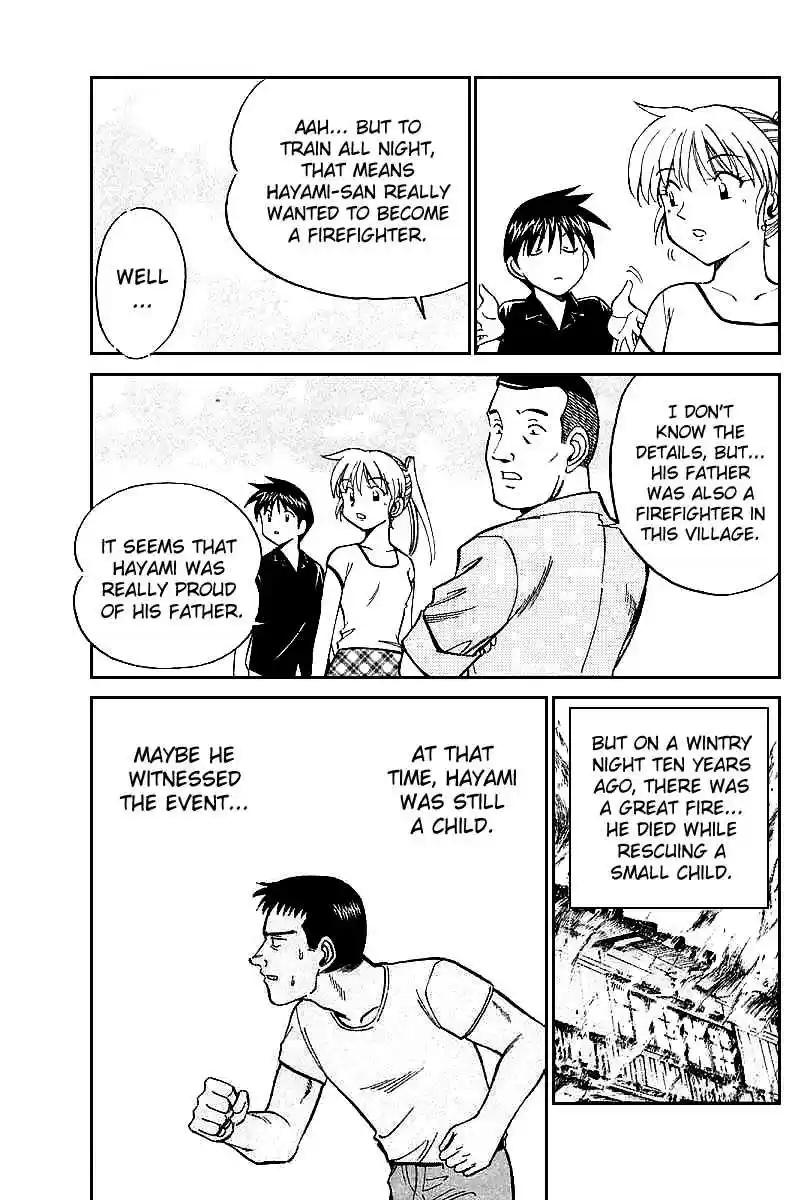 Q.E.D Vol. 8 Ch. 15.2