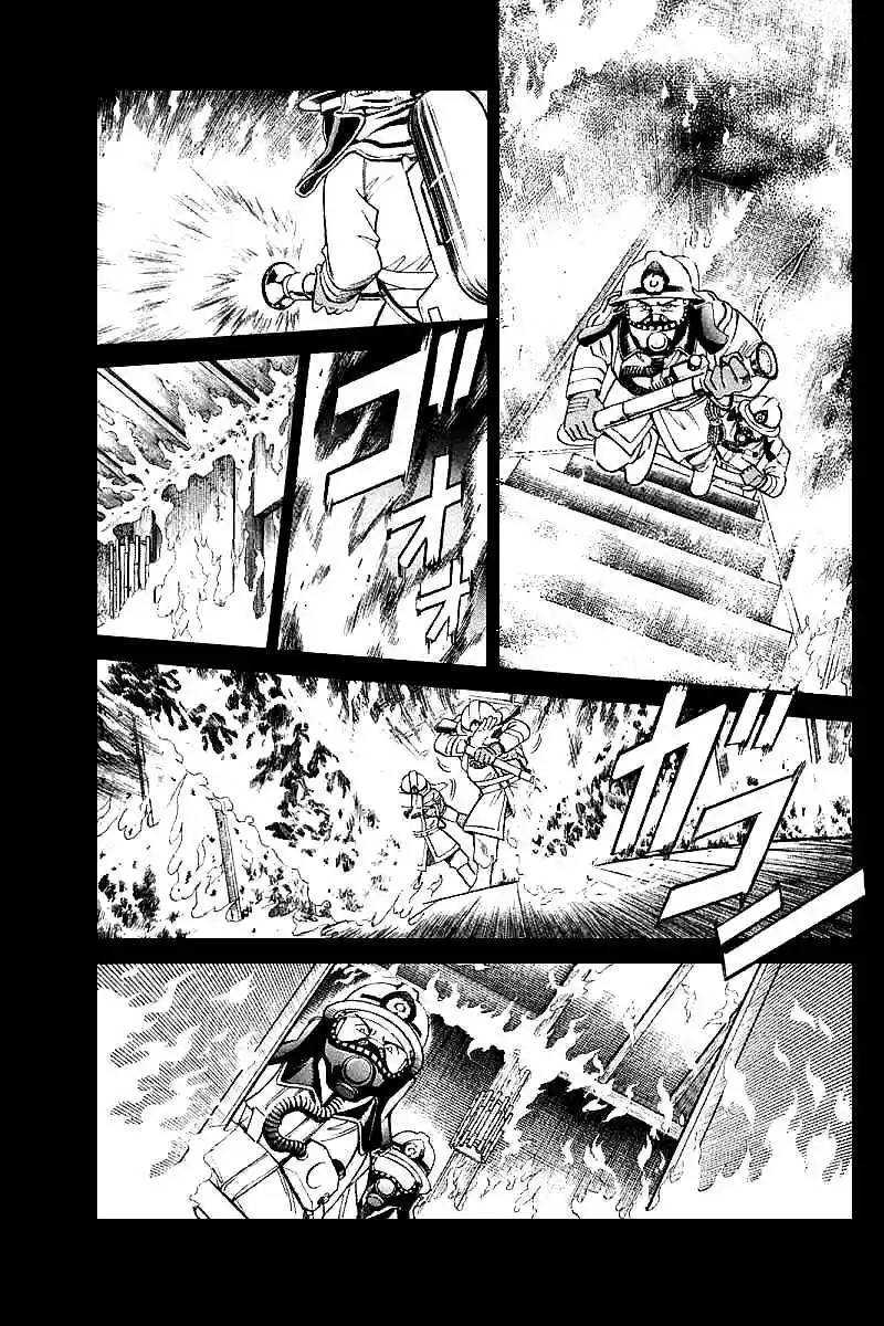 Q.E.D Vol. 8 Ch. 15.2