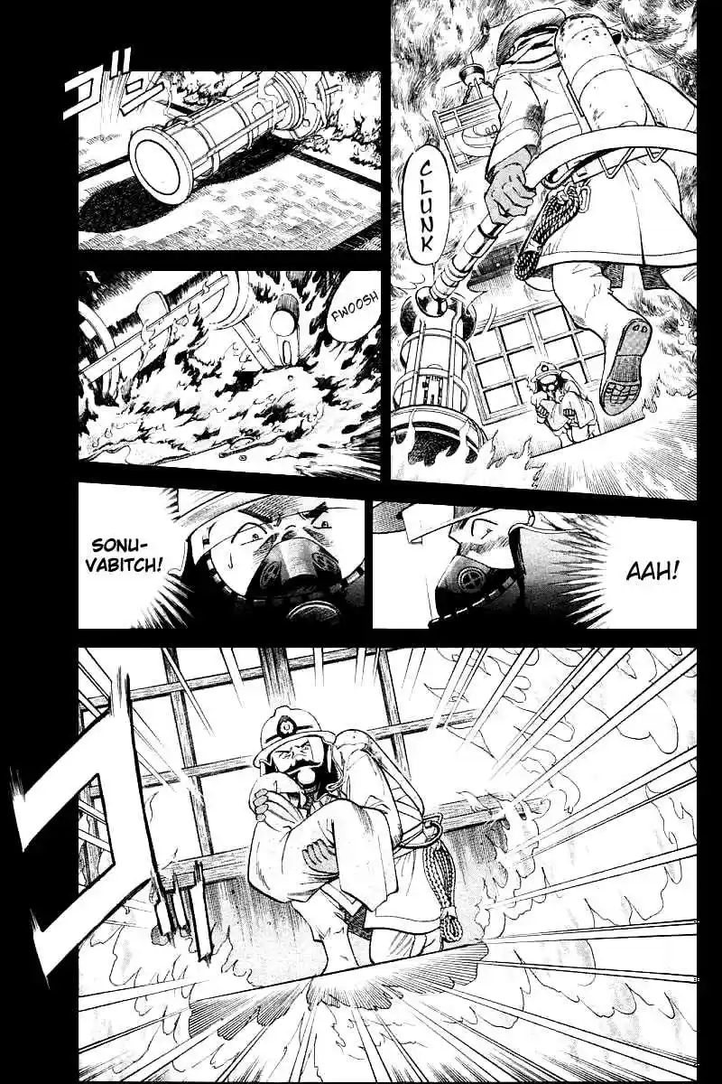 Q.E.D Vol. 8 Ch. 15.2