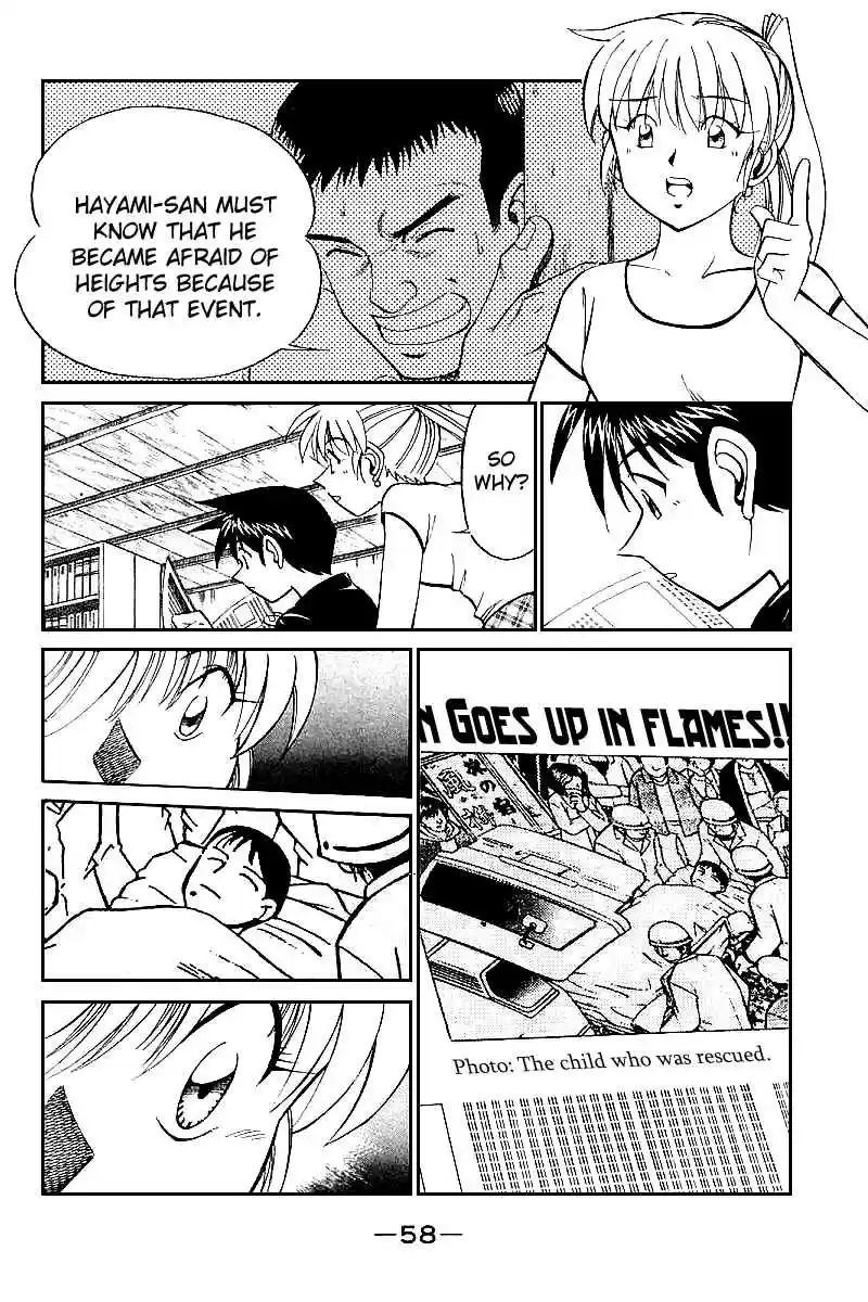 Q.E.D Vol. 8 Ch. 15.2