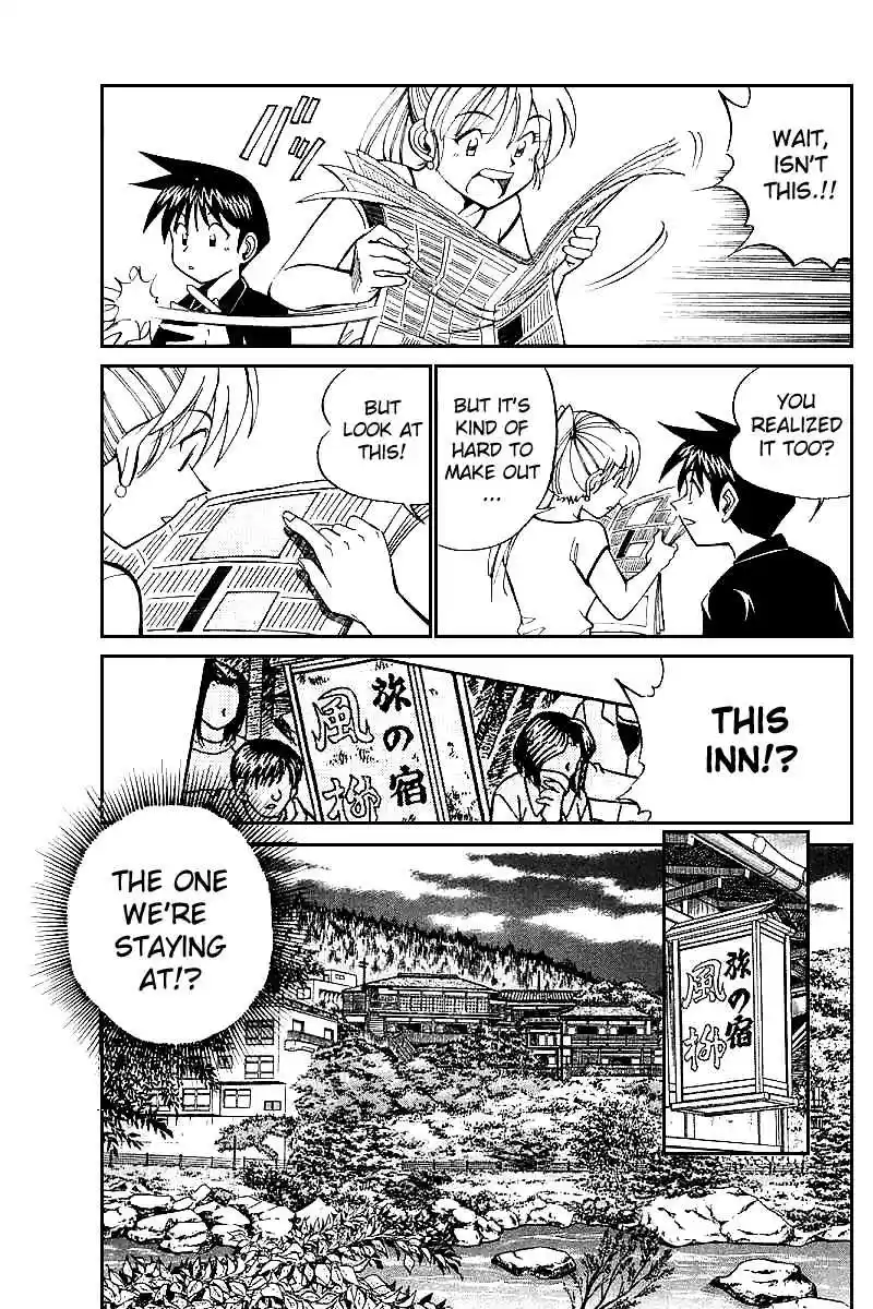 Q.E.D Vol. 8 Ch. 15.2