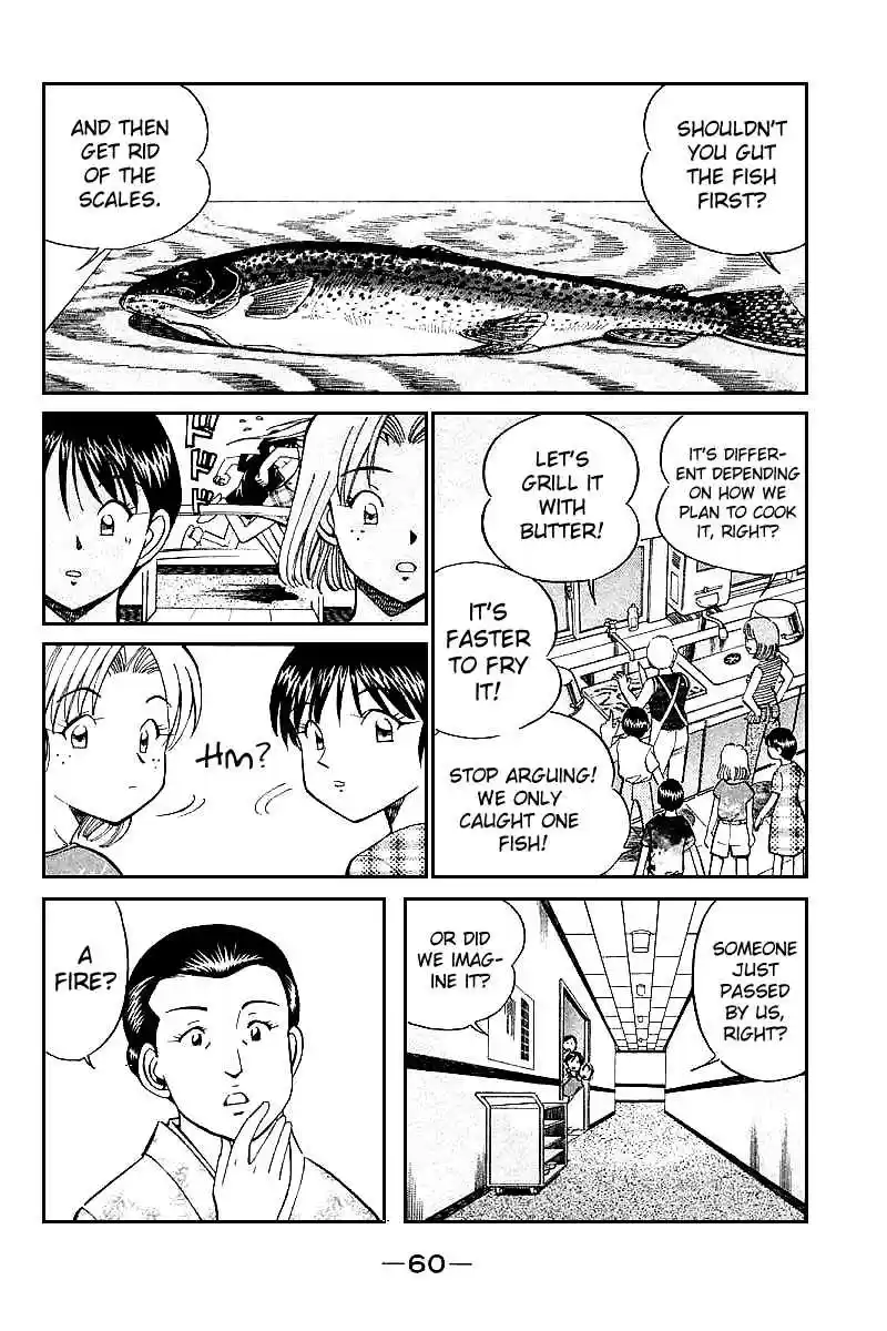 Q.E.D Vol. 8 Ch. 15.2