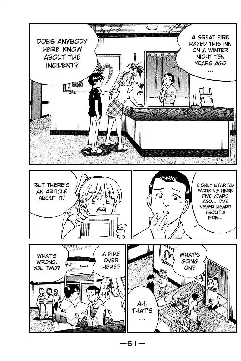 Q.E.D Vol. 8 Ch. 15.2