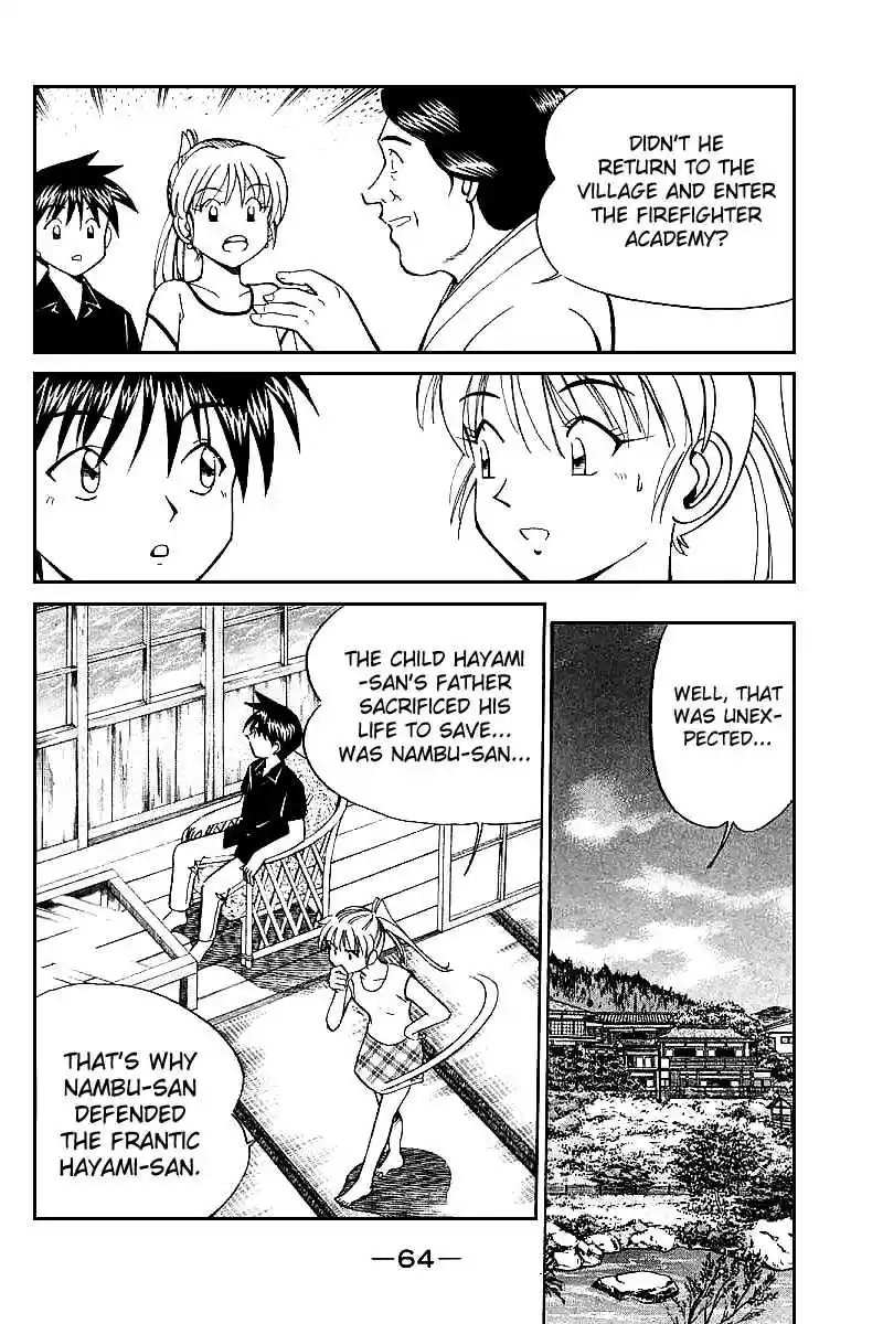 Q.E.D Vol. 8 Ch. 15.2