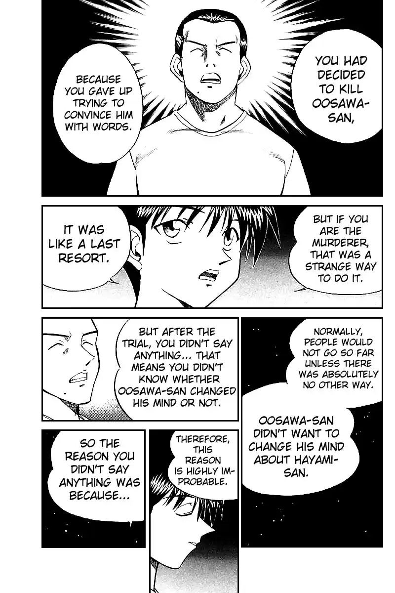 Q.E.D Vol. 8 Ch. 15.3