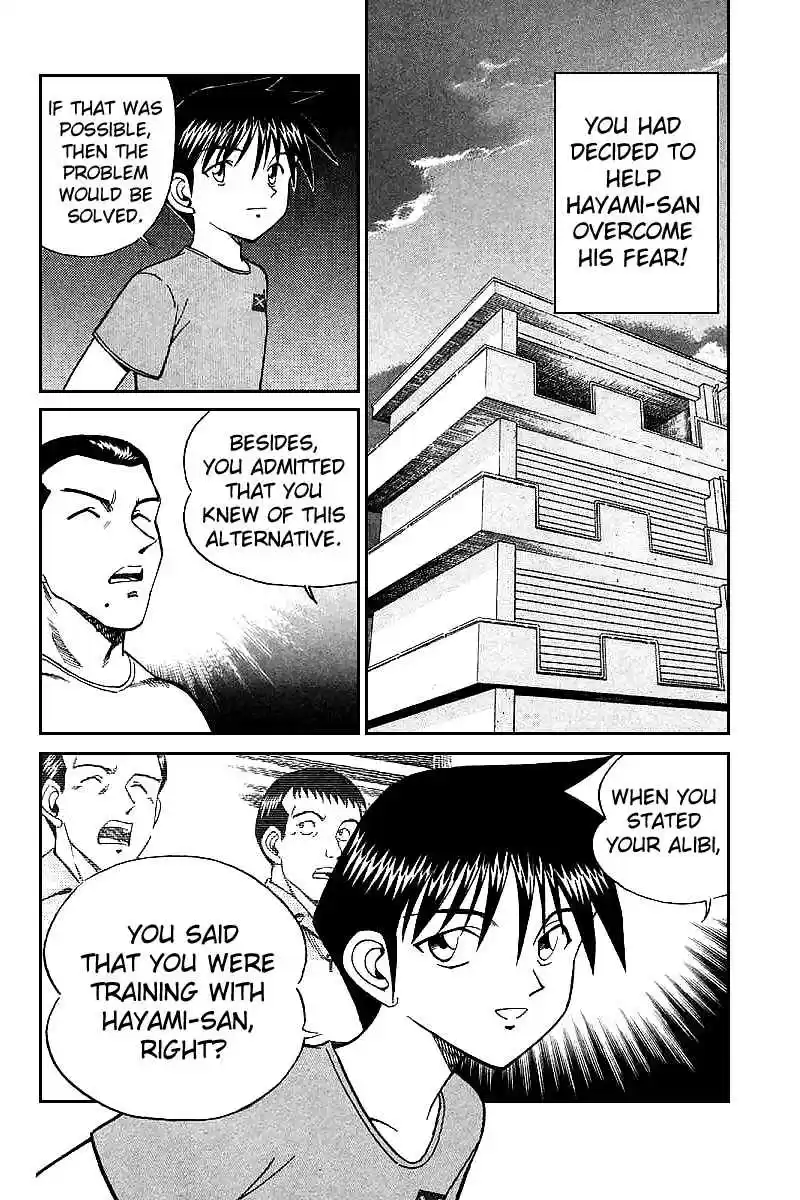 Q.E.D Vol. 8 Ch. 15.3