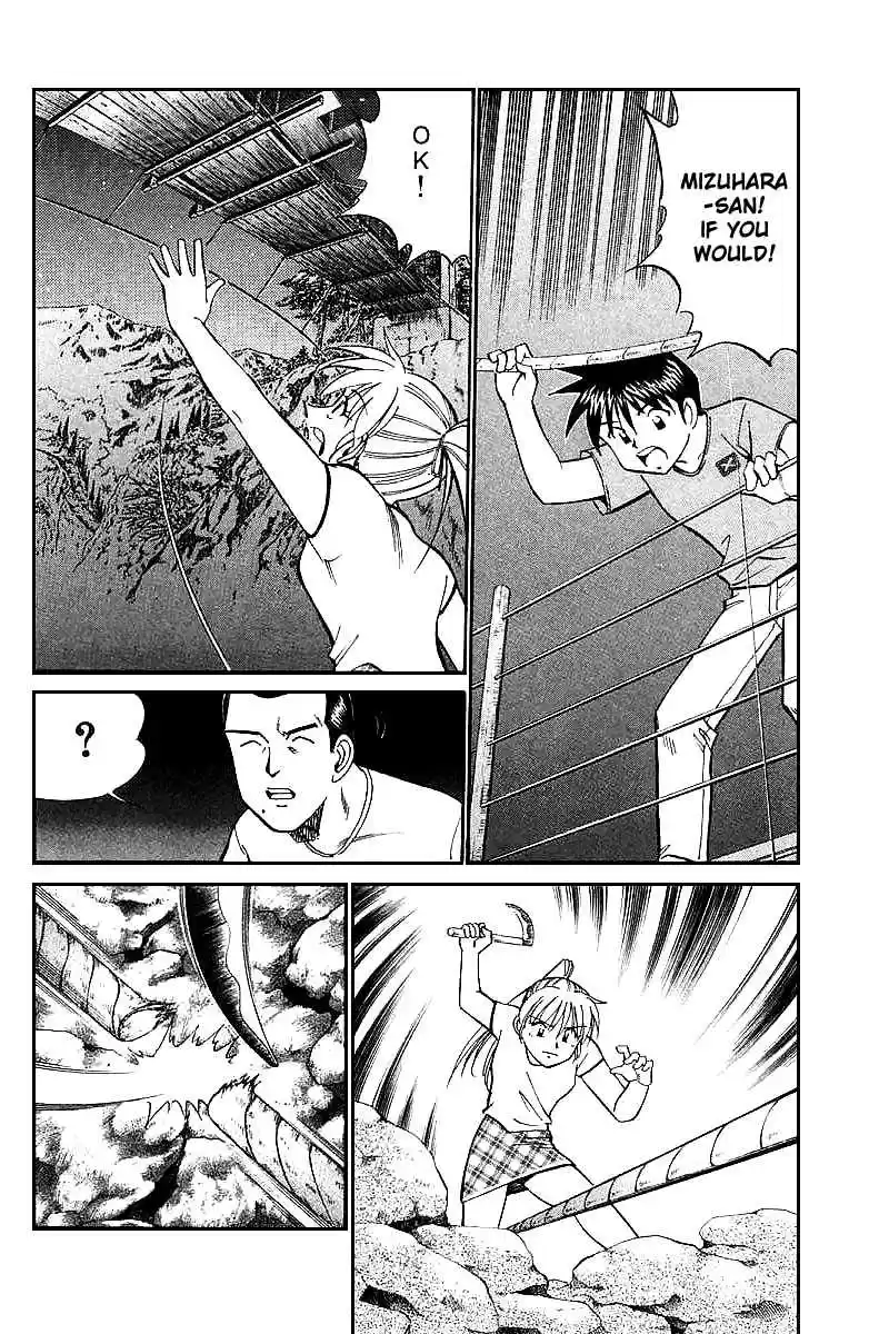 Q.E.D Vol. 8 Ch. 15.3