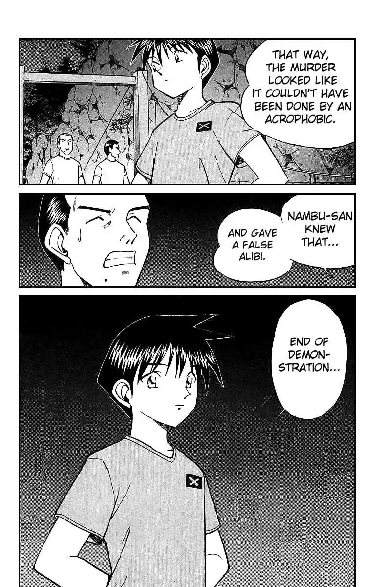 Q.E.D Vol. 8 Ch. 15.3