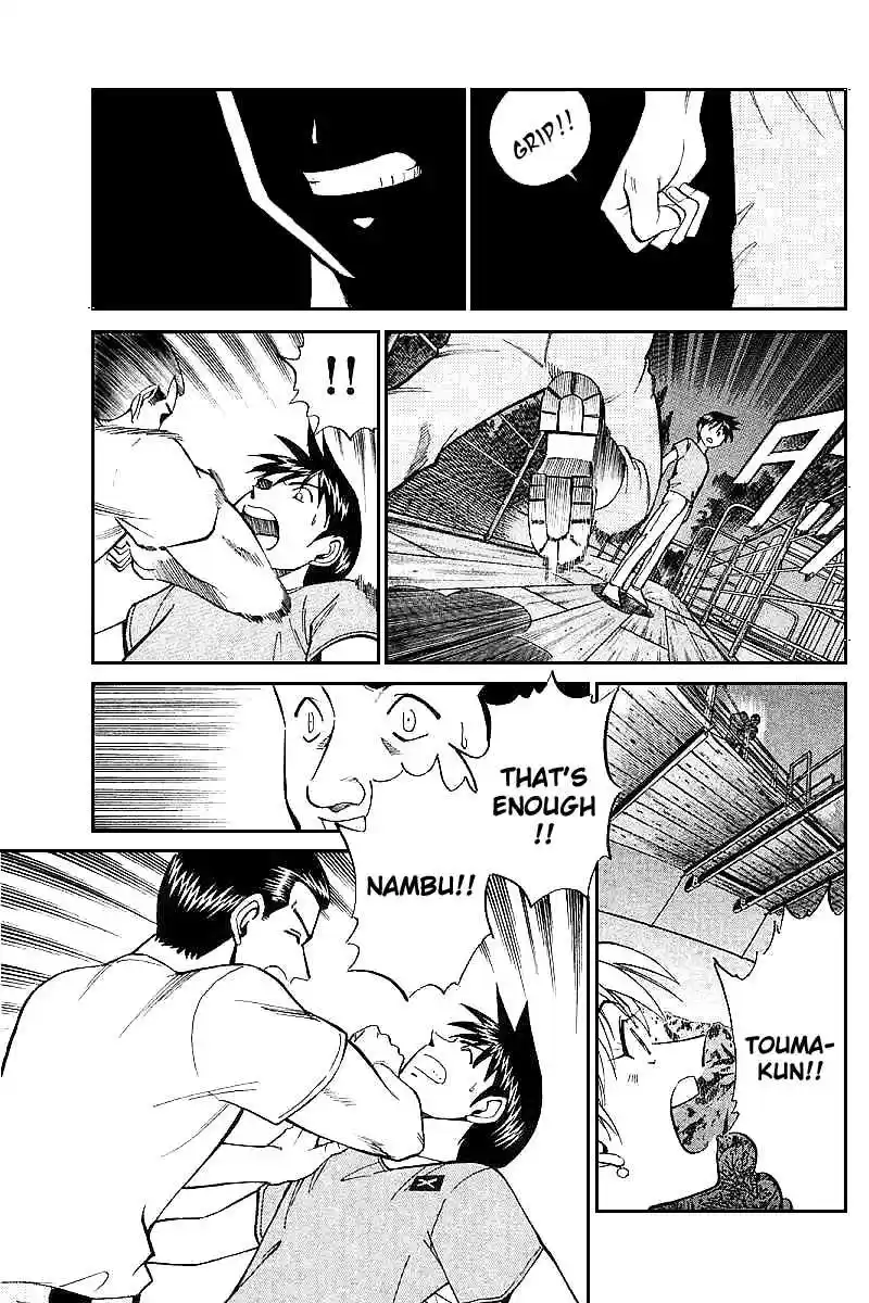 Q.E.D Vol. 8 Ch. 15.3