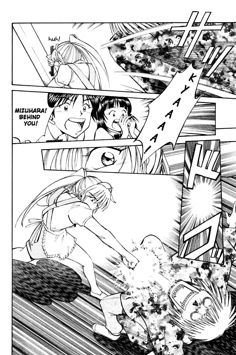 Q.E.D Vol. 8 Ch. 16 School Festival Melody Mania