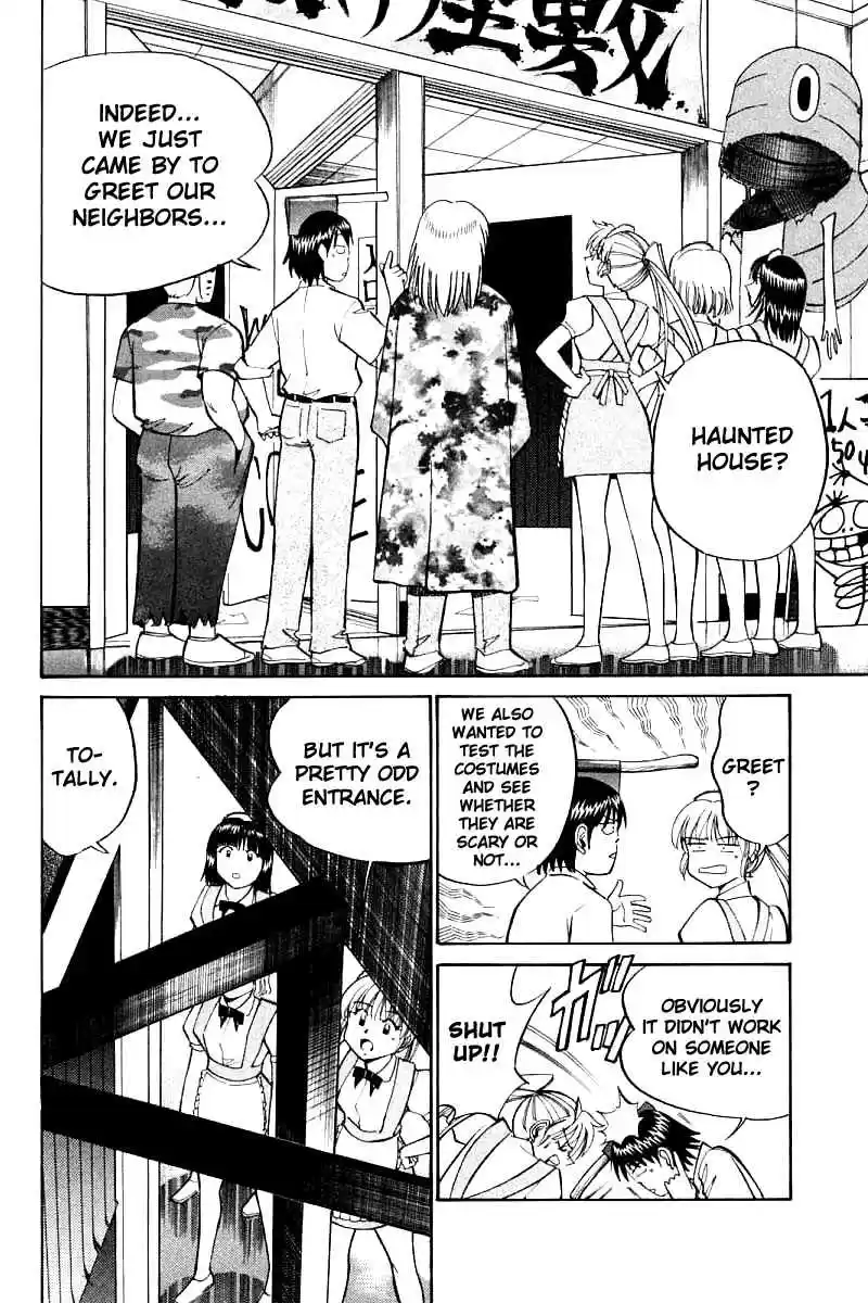 Q.E.D Vol. 8 Ch. 16 School Festival Melody Mania