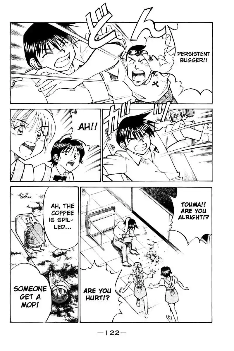 Q.E.D Vol. 8 Ch. 16 School Festival Melody Mania