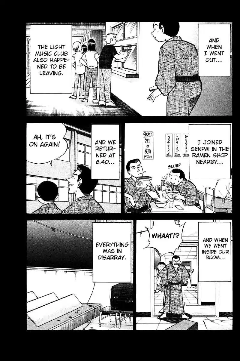 Q.E.D Vol. 8 Ch. 16 School Festival Melody Mania