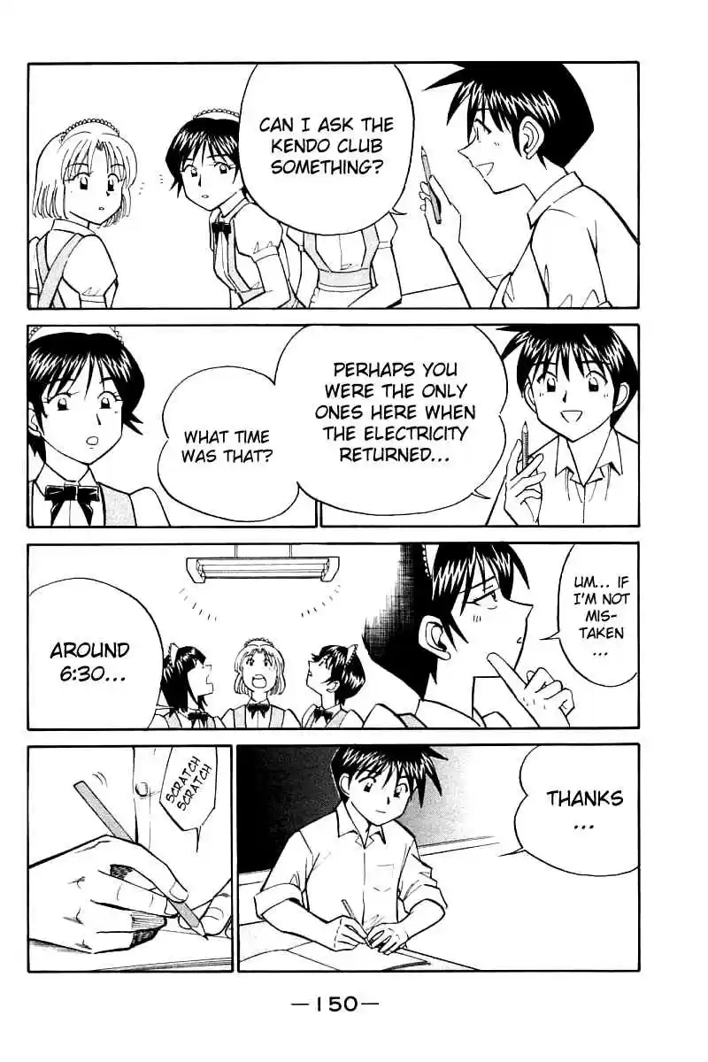 Q.E.D Vol. 8 Ch. 16 School Festival Melody Mania