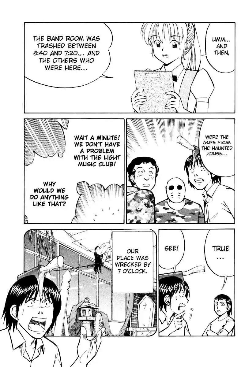 Q.E.D Vol. 8 Ch. 16 School Festival Melody Mania