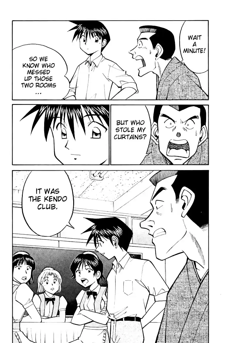 Q.E.D Vol. 8 Ch. 16 School Festival Melody Mania