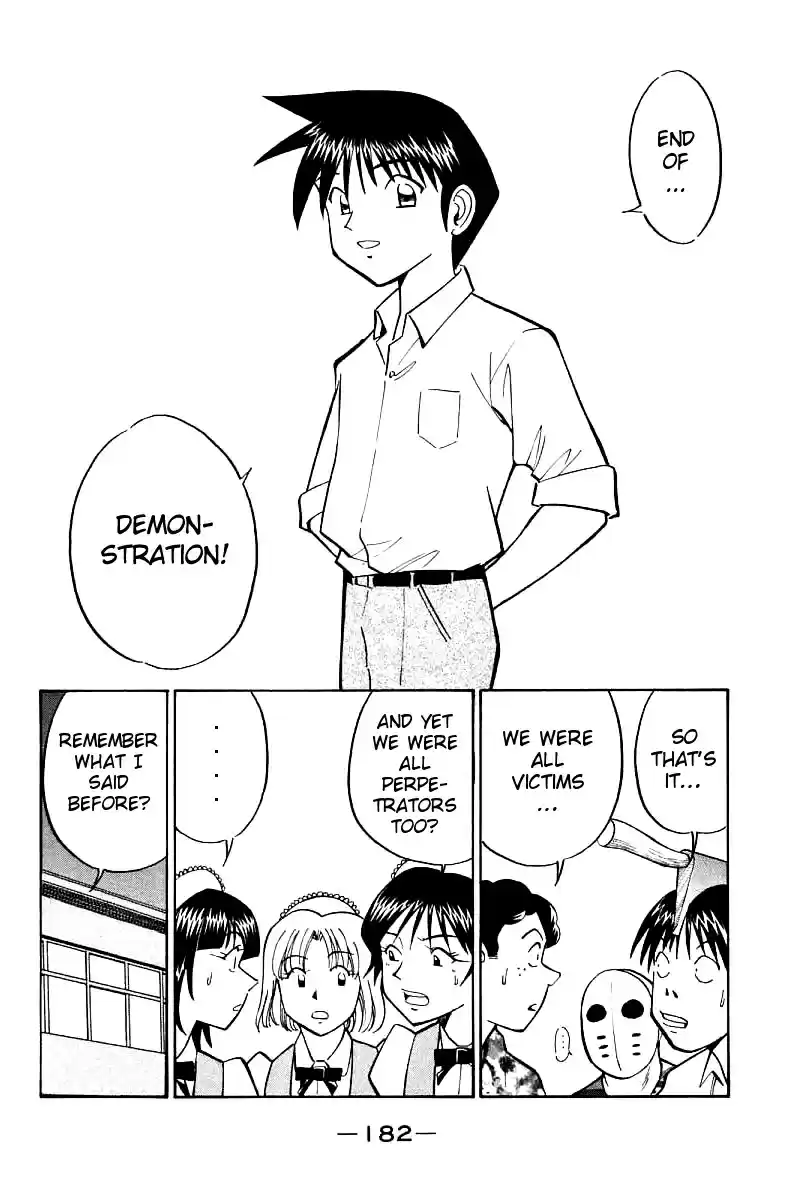 Q.E.D Vol. 8 Ch. 16 School Festival Melody Mania