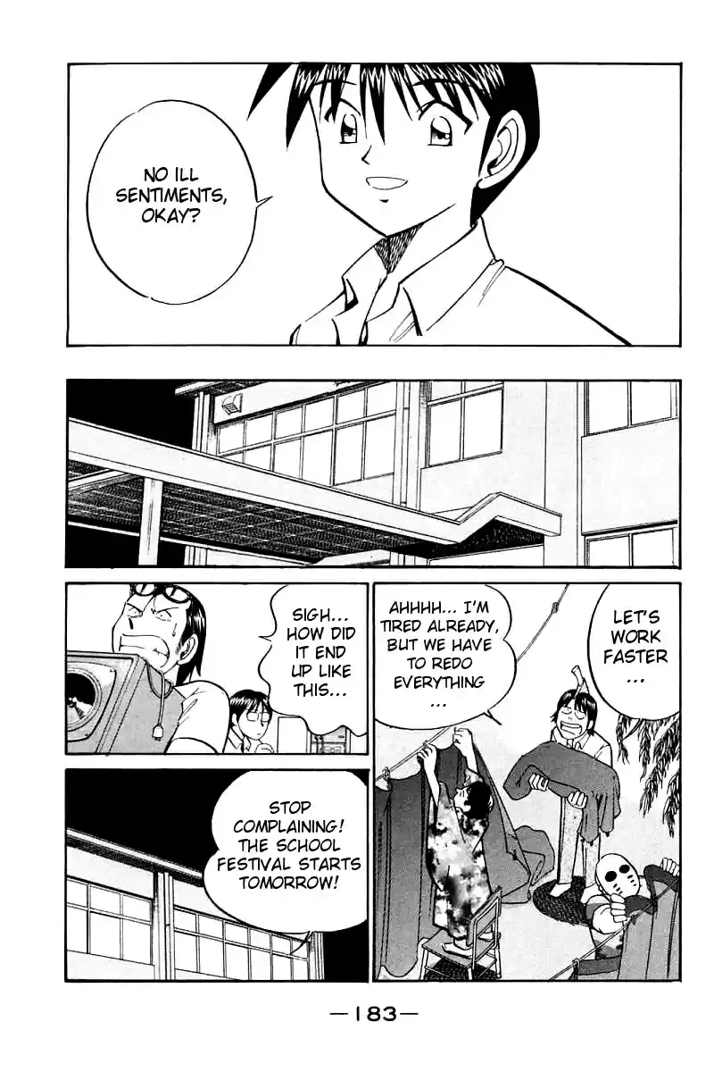 Q.E.D Vol. 8 Ch. 16 School Festival Melody Mania