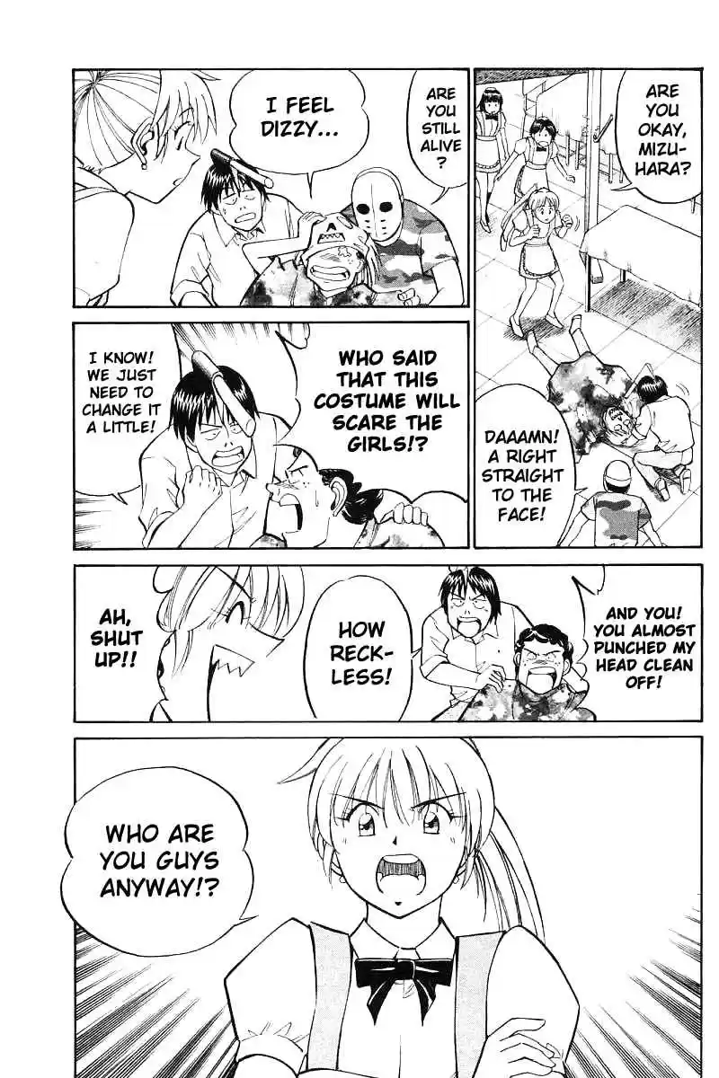 Q.E.D Vol. 8 Ch. 16.1