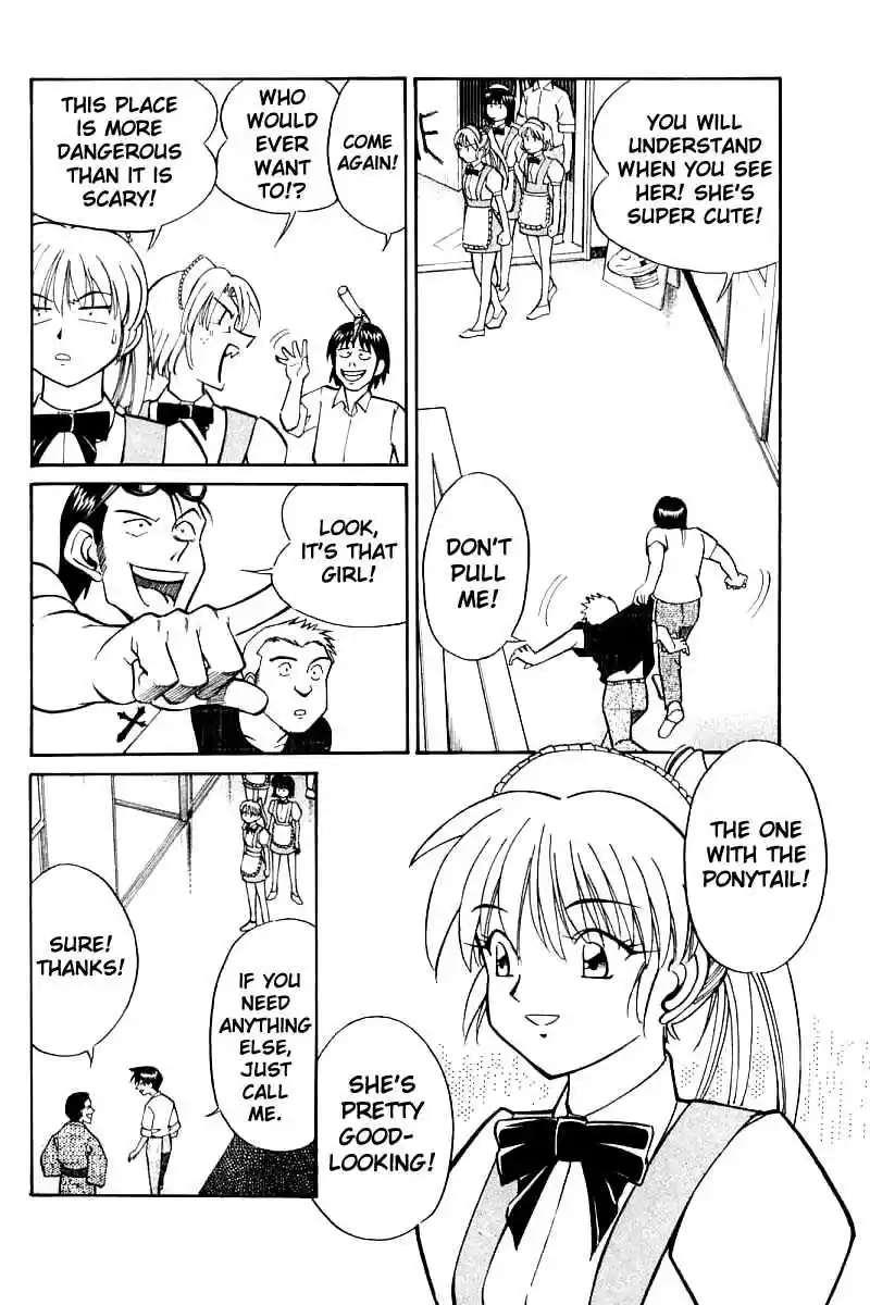 Q.E.D Vol. 8 Ch. 16.1